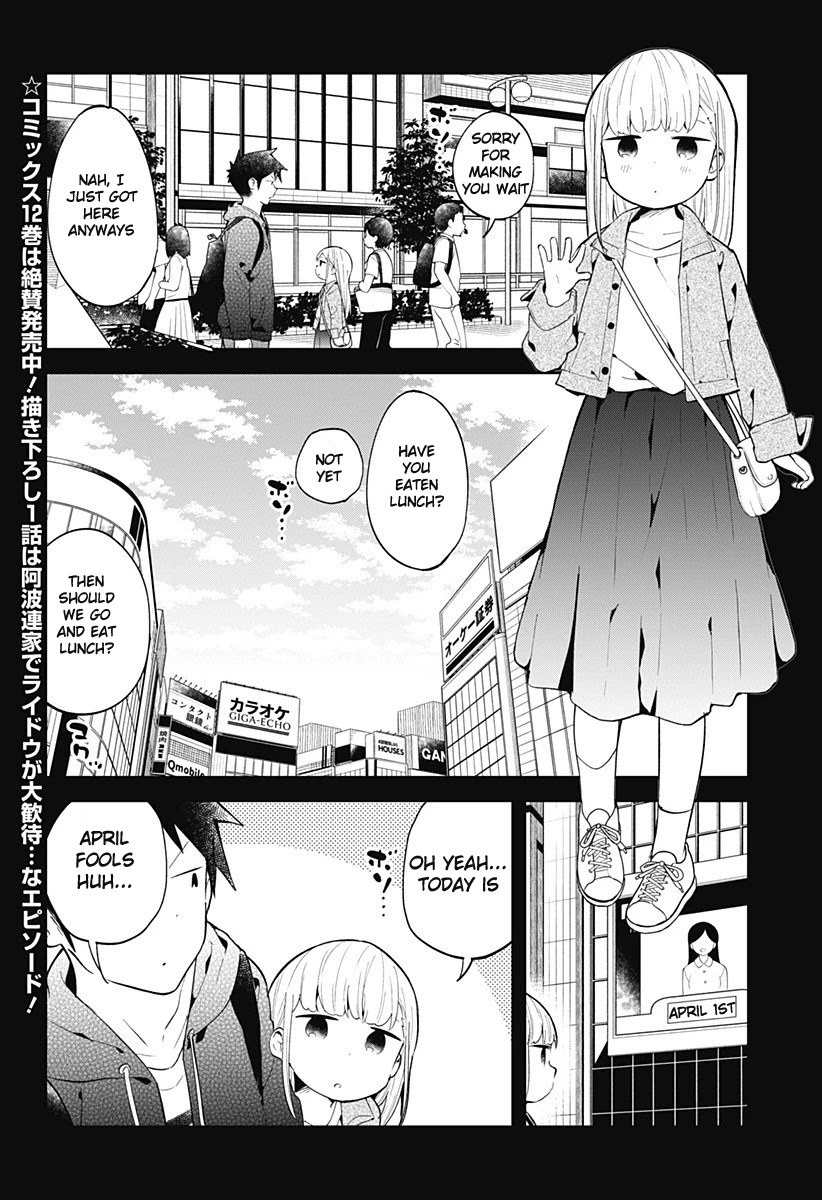 Aharen-san wa Hakarenai Chapter 127 page 3 - Chapter 127