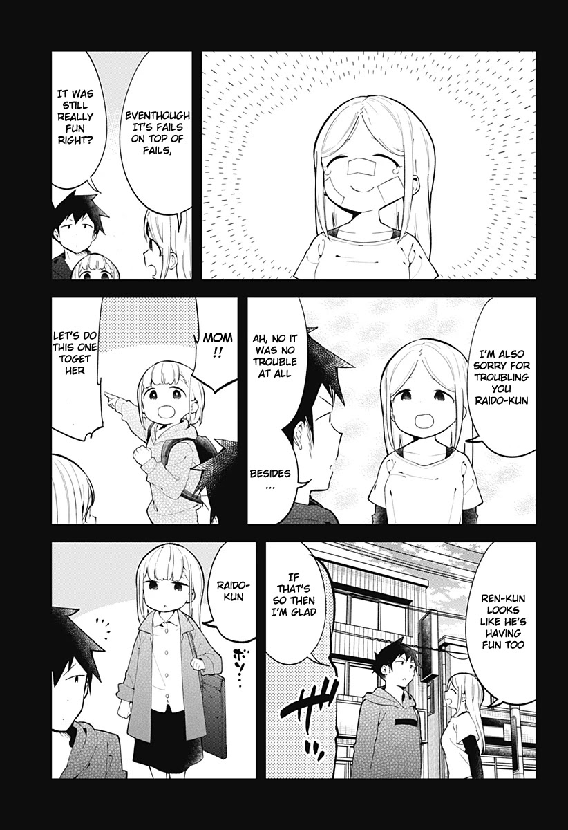 Aharen-san wa Hakarenai Chapter 128 page 12 - Chapter 128