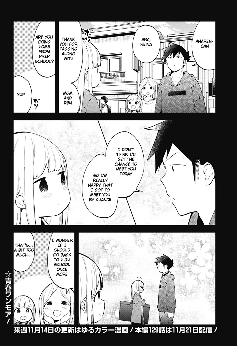 Aharen-san wa Hakarenai Chapter 128 page 13 - Chapter 128