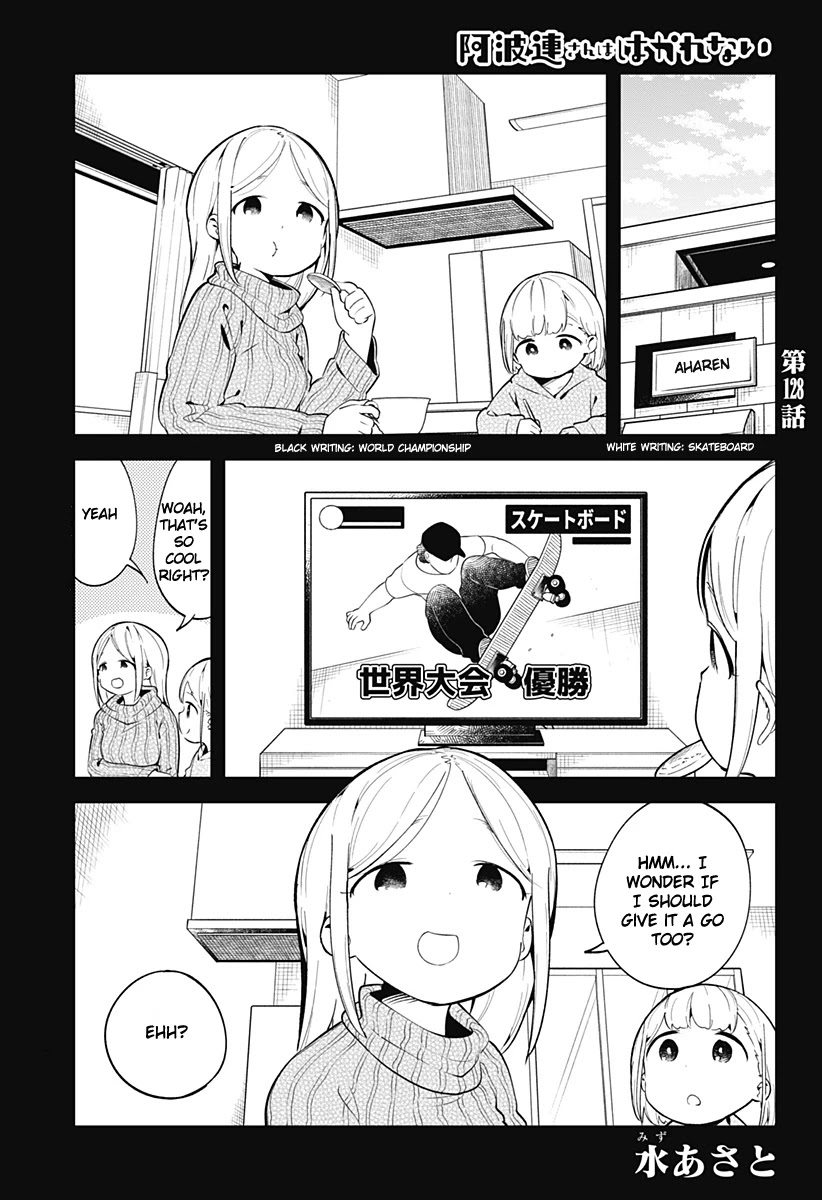 Aharen-san wa Hakarenai Chapter 128 page 2 - Chapter 128