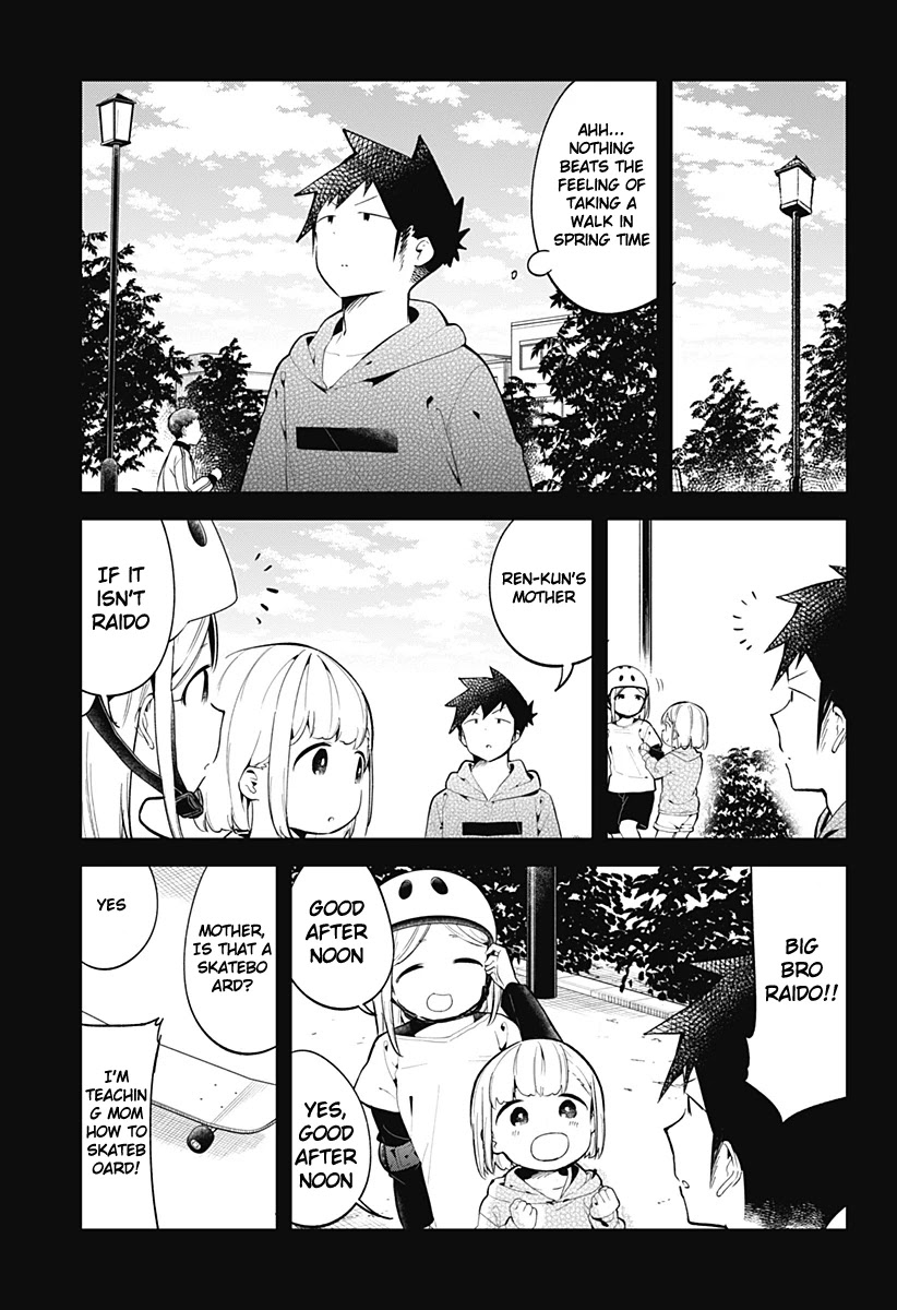 Aharen-san wa Hakarenai Chapter 128 page 4 - Chapter 128