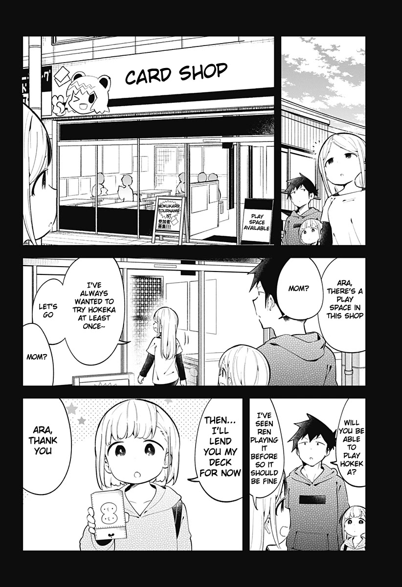 Aharen-san wa Hakarenai Chapter 128 page 7 - Chapter 128