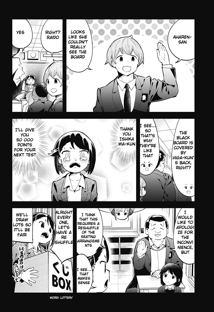 Aharen-san wa Hakarenai Chapter 129 page 11 - Chapter 129
