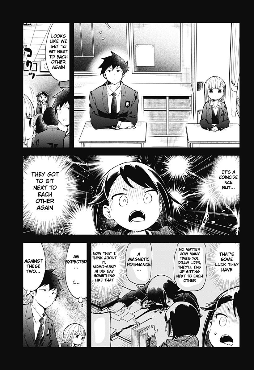 Aharen-san wa Hakarenai Chapter 129 page 12 - Chapter 129