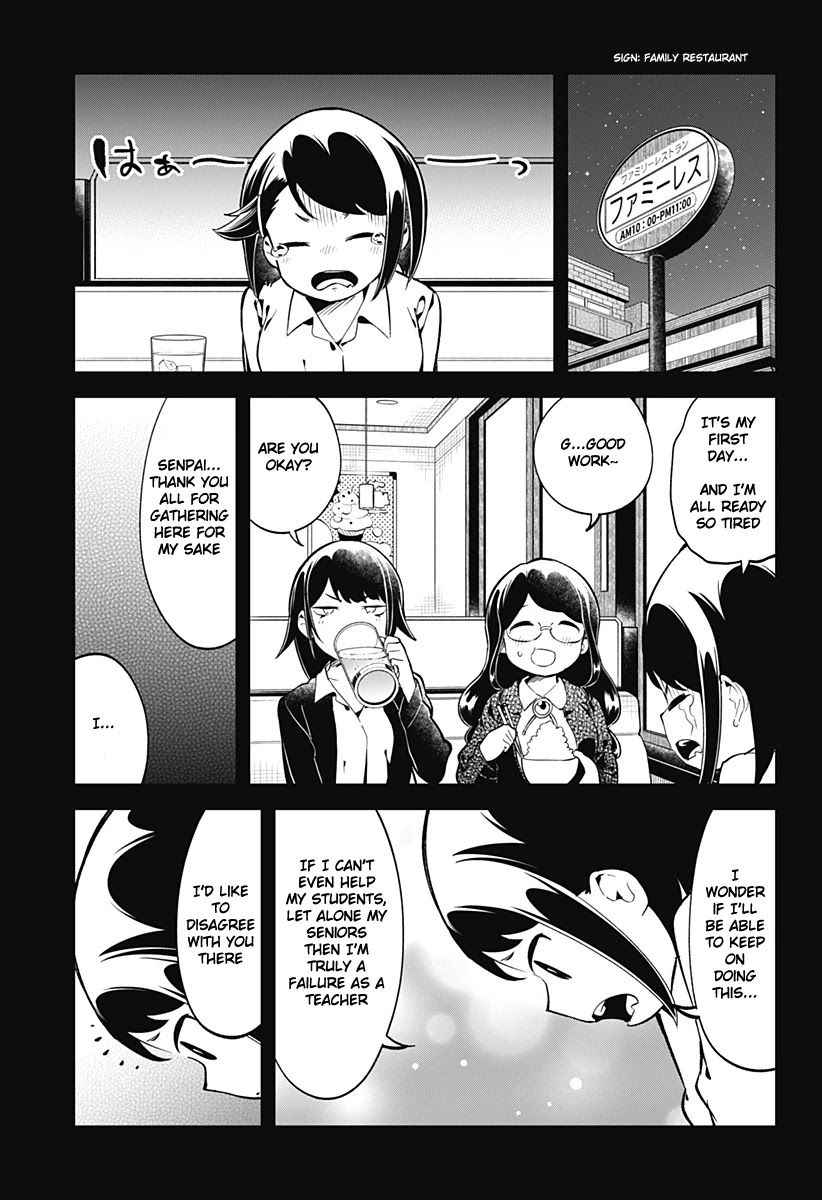 Aharen-san wa Hakarenai Chapter 129 page 14 - Chapter 129