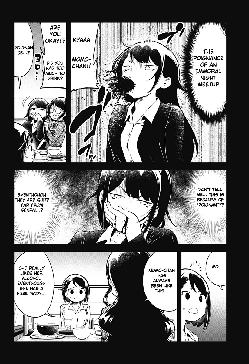Aharen-san wa Hakarenai Chapter 129 page 17 - Chapter 129