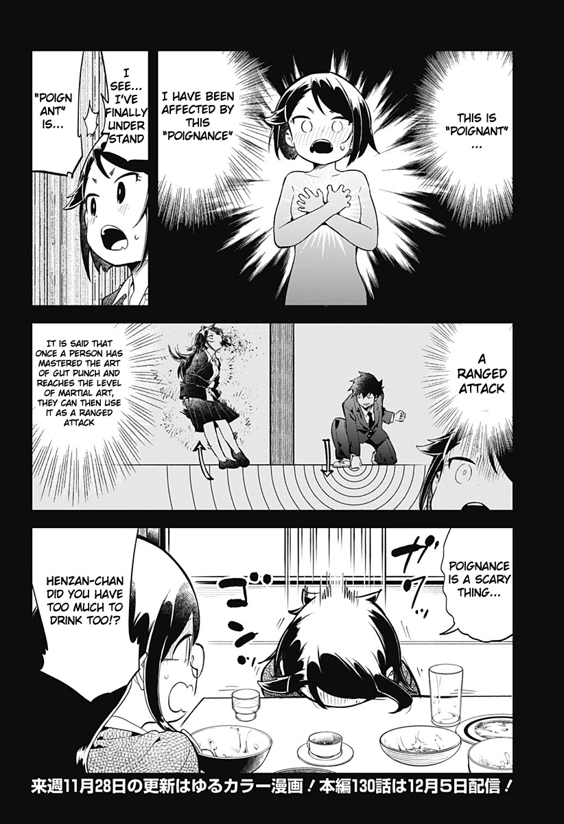 Aharen-san wa Hakarenai Chapter 129 page 19 - Chapter 129