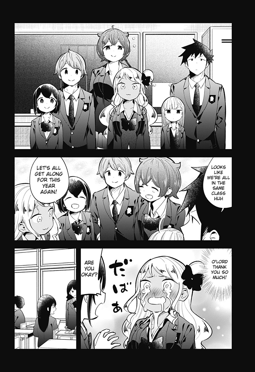 Aharen-san wa Hakarenai Chapter 129 page 3 - Chapter 129