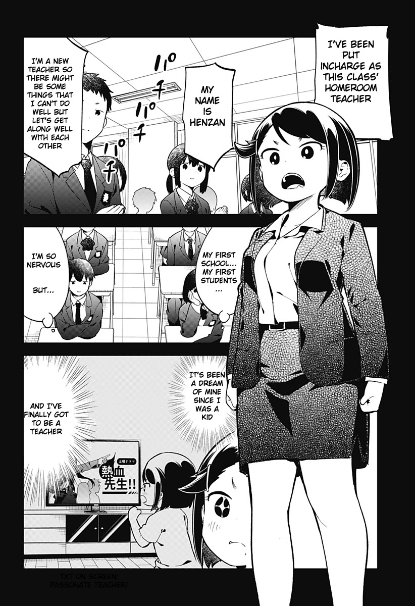 Aharen-san wa Hakarenai Chapter 129 page 5 - Chapter 129