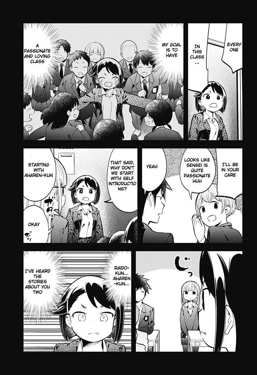 Aharen-san wa Hakarenai Chapter 129 page 6 - Chapter 129