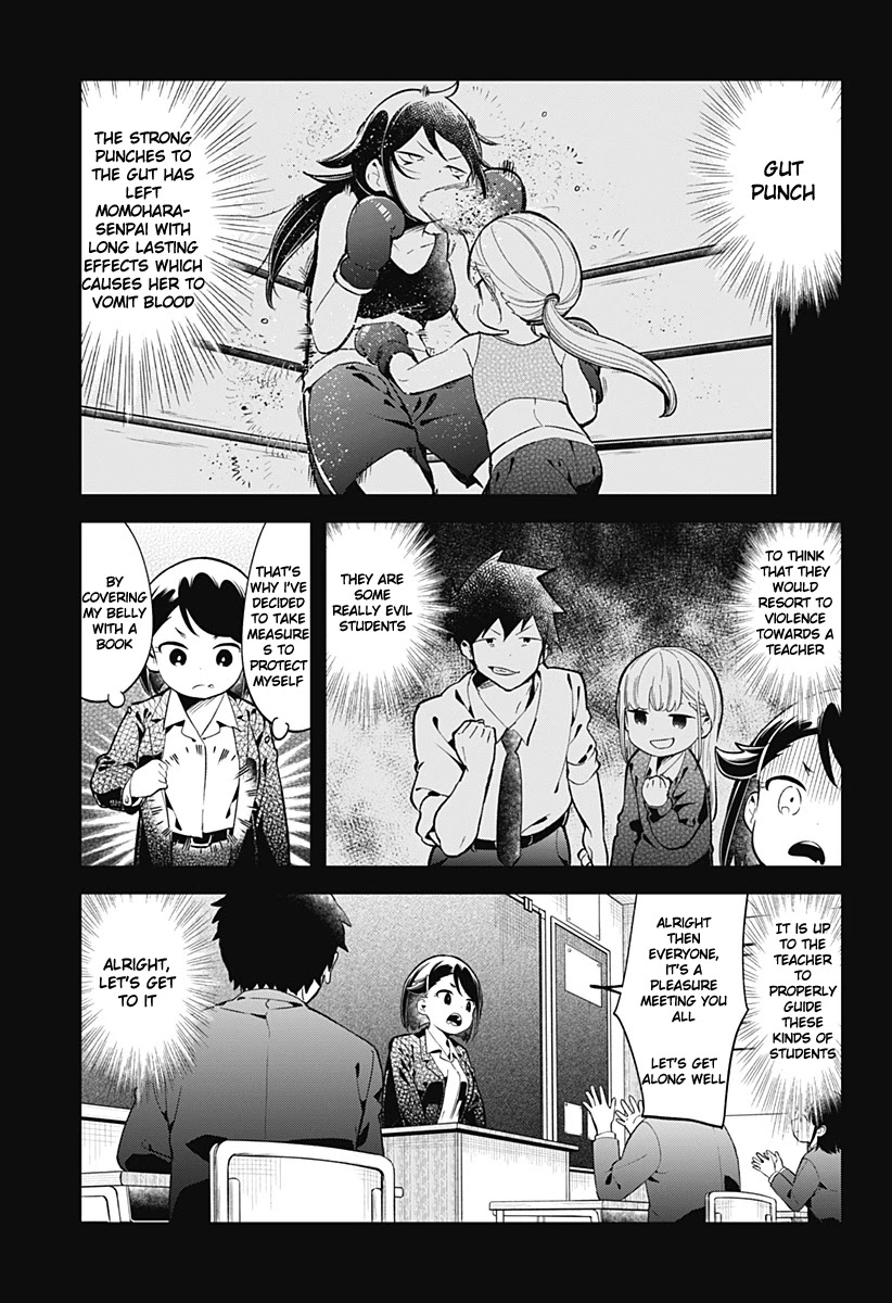 Aharen-san wa Hakarenai Chapter 129 page 8 - Chapter 129