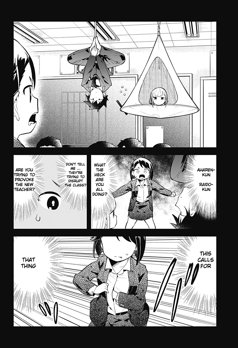 Aharen-san wa Hakarenai Chapter 129 page 9 - Chapter 129