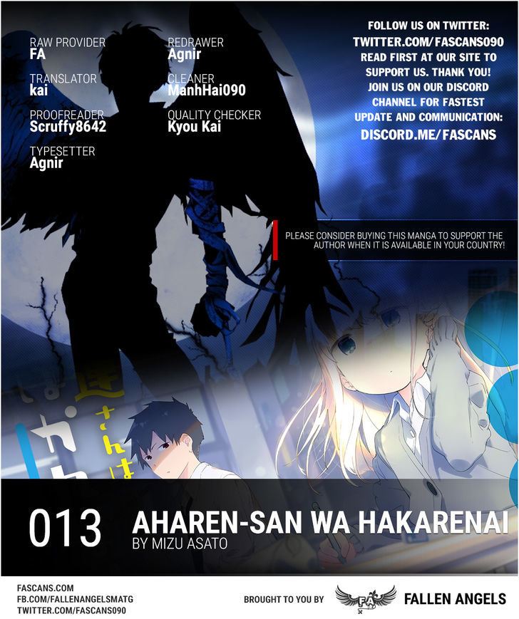 Aharen-san wa Hakarenai Chapter 13 page 1 - Chapter 13