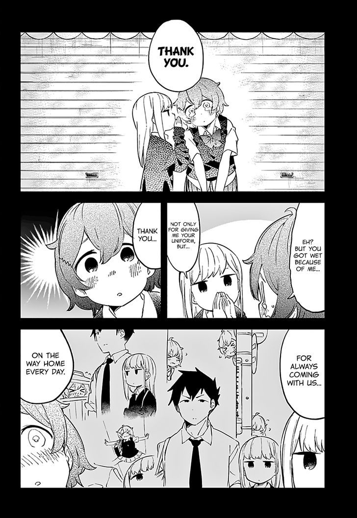 Aharen-san wa Hakarenai Chapter 13 page 15 - Chapter 13