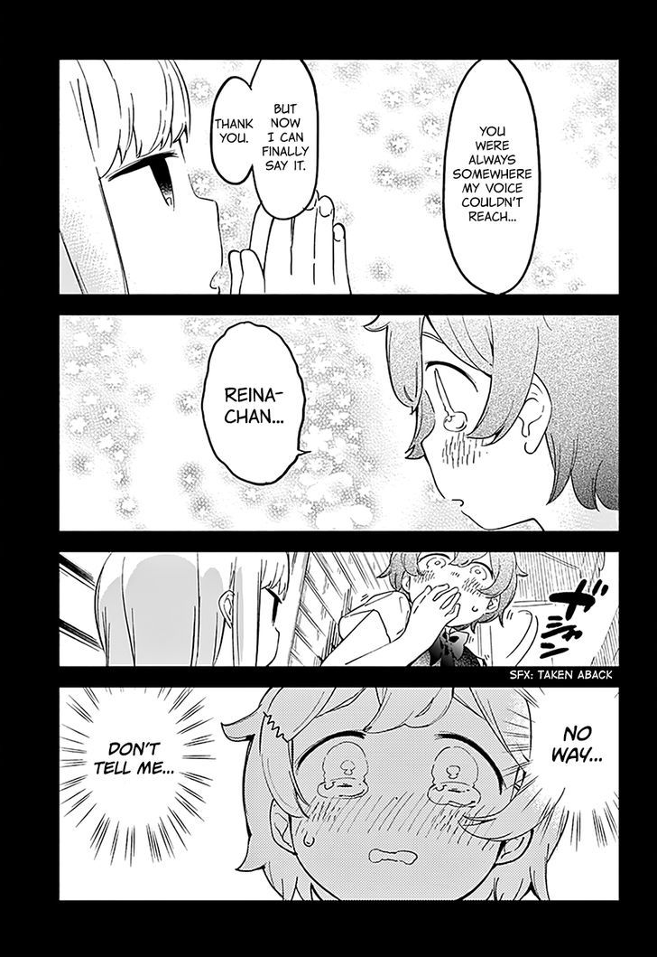 Aharen-san wa Hakarenai Chapter 13 page 16 - Chapter 13