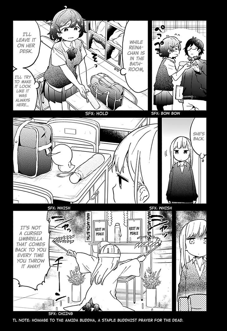 Aharen-san wa Hakarenai Chapter 13 page 5 - Chapter 13