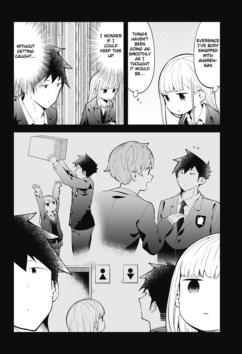 Aharen-san wa Hakarenai Chapter 130 page 11 - Chapter 130