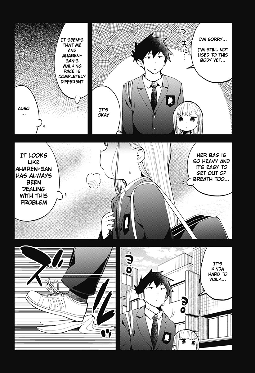 Aharen-san wa Hakarenai Chapter 130 page 13 - Chapter 130