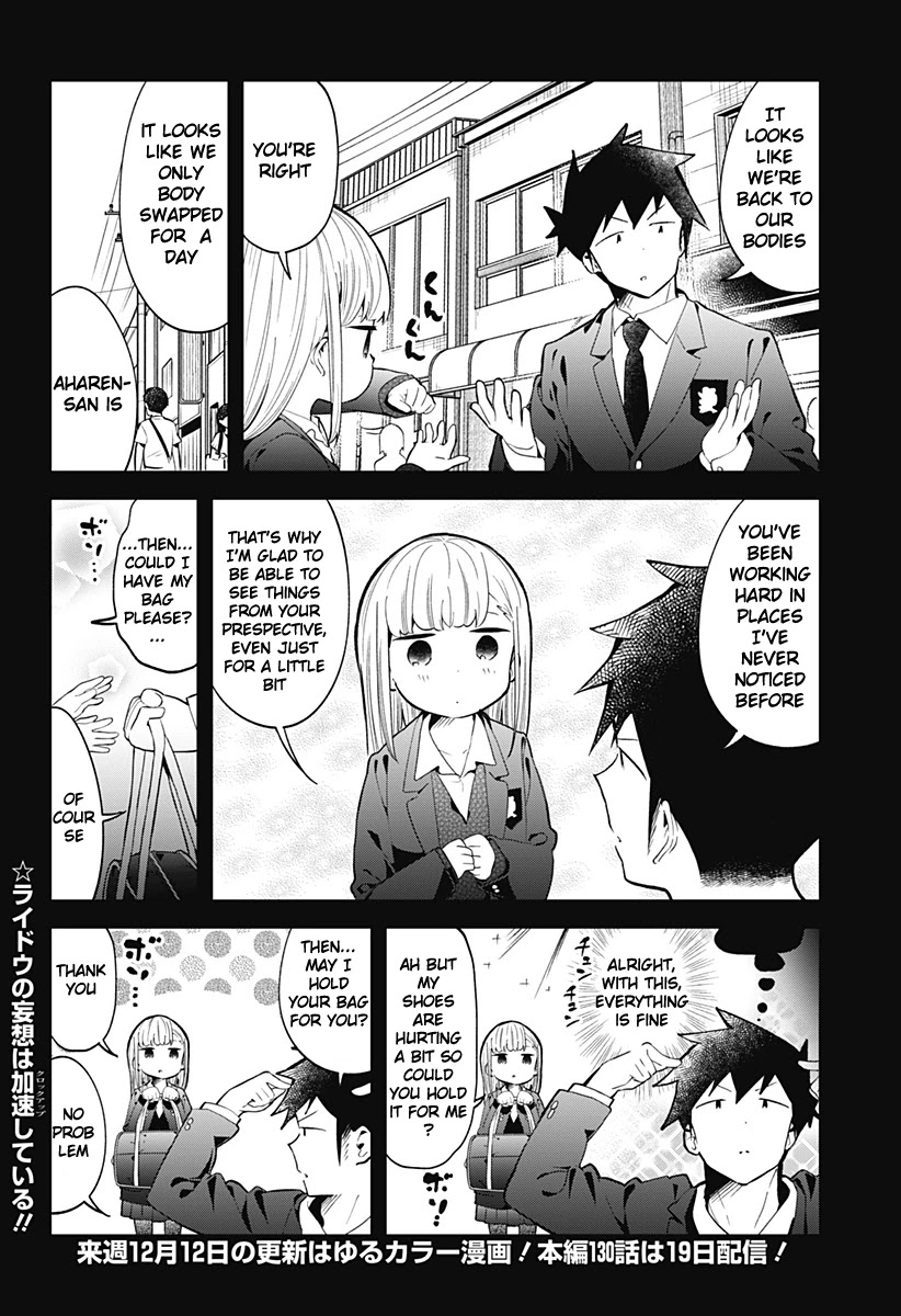Aharen-san wa Hakarenai Chapter 130 page 15 - Chapter 130