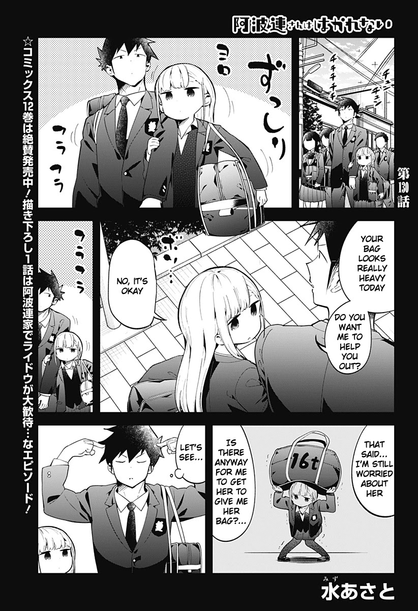 Aharen-san wa Hakarenai Chapter 130 page 2 - Chapter 130