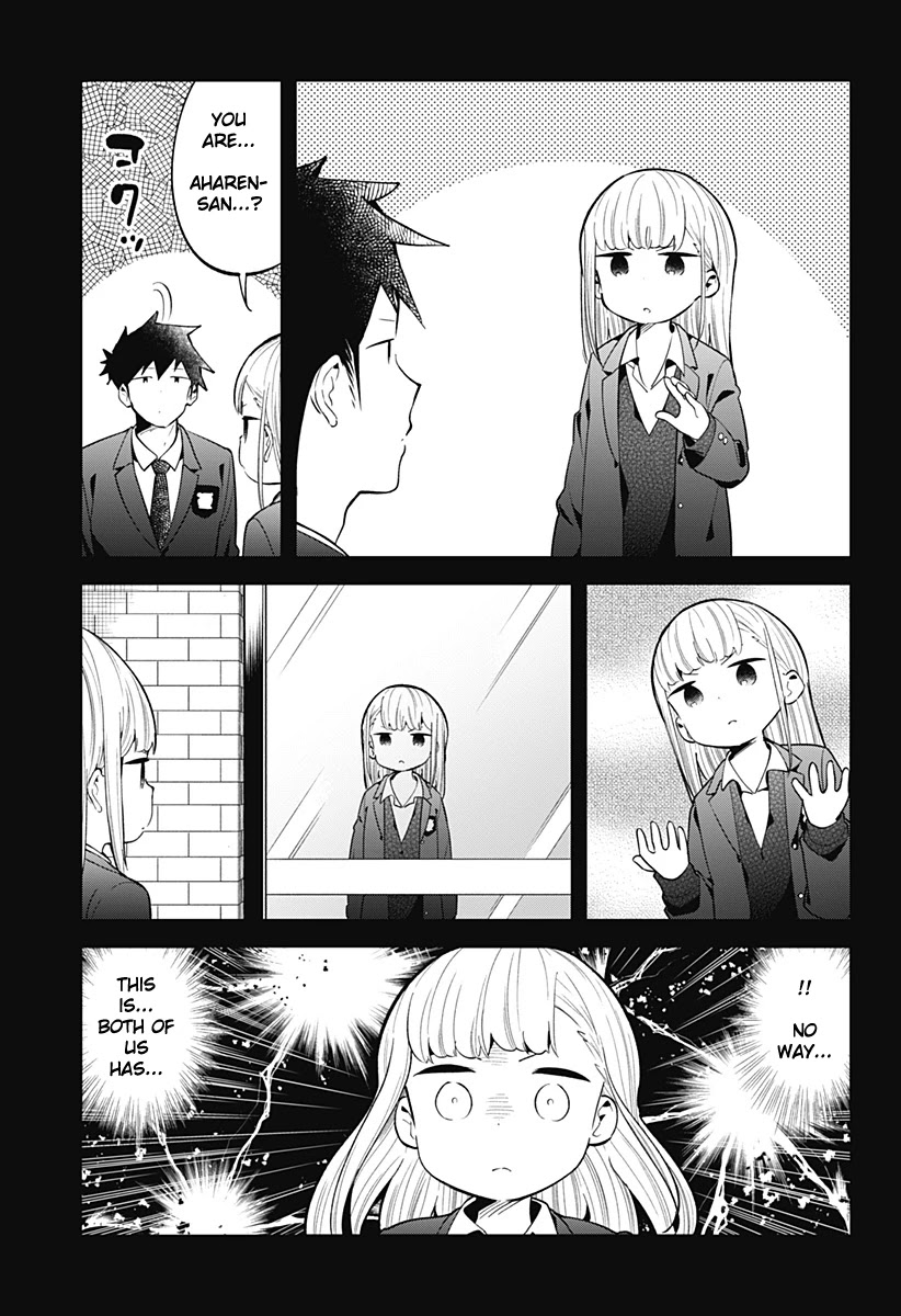 Aharen-san wa Hakarenai Chapter 130 page 6 - Chapter 130