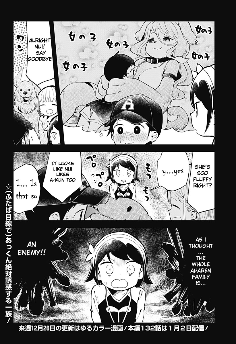 Aharen-san wa Hakarenai Chapter 131 page 17 - Chapter 131