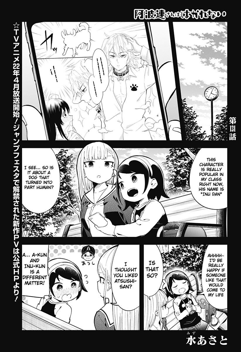 Aharen-san wa Hakarenai Chapter 131 page 2 - Chapter 131