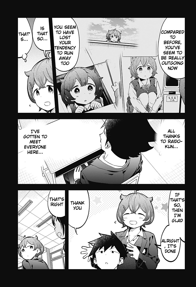 Aharen-san wa Hakarenai Chapter 132 page 12 - Chapter 132