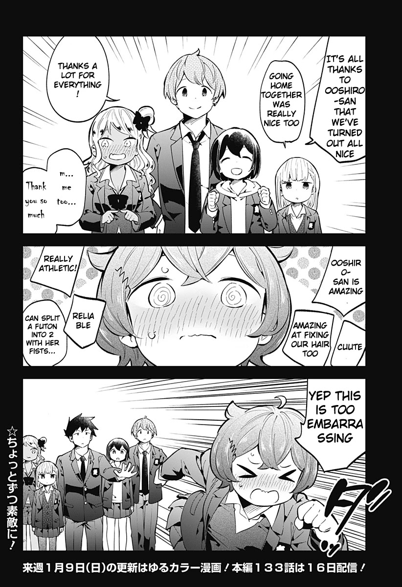 Aharen-san wa Hakarenai Chapter 132 page 13 - Chapter 132