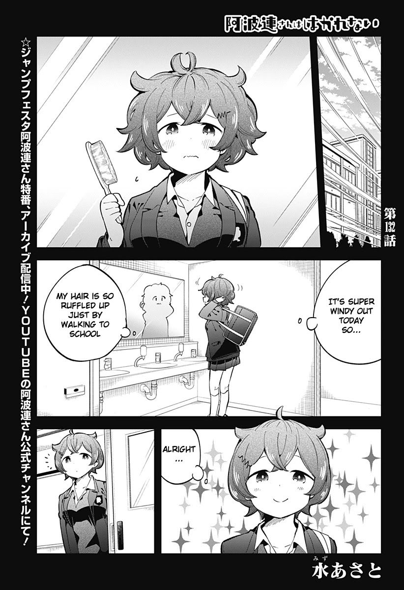 Aharen-san wa Hakarenai Chapter 132 page 2 - Chapter 132