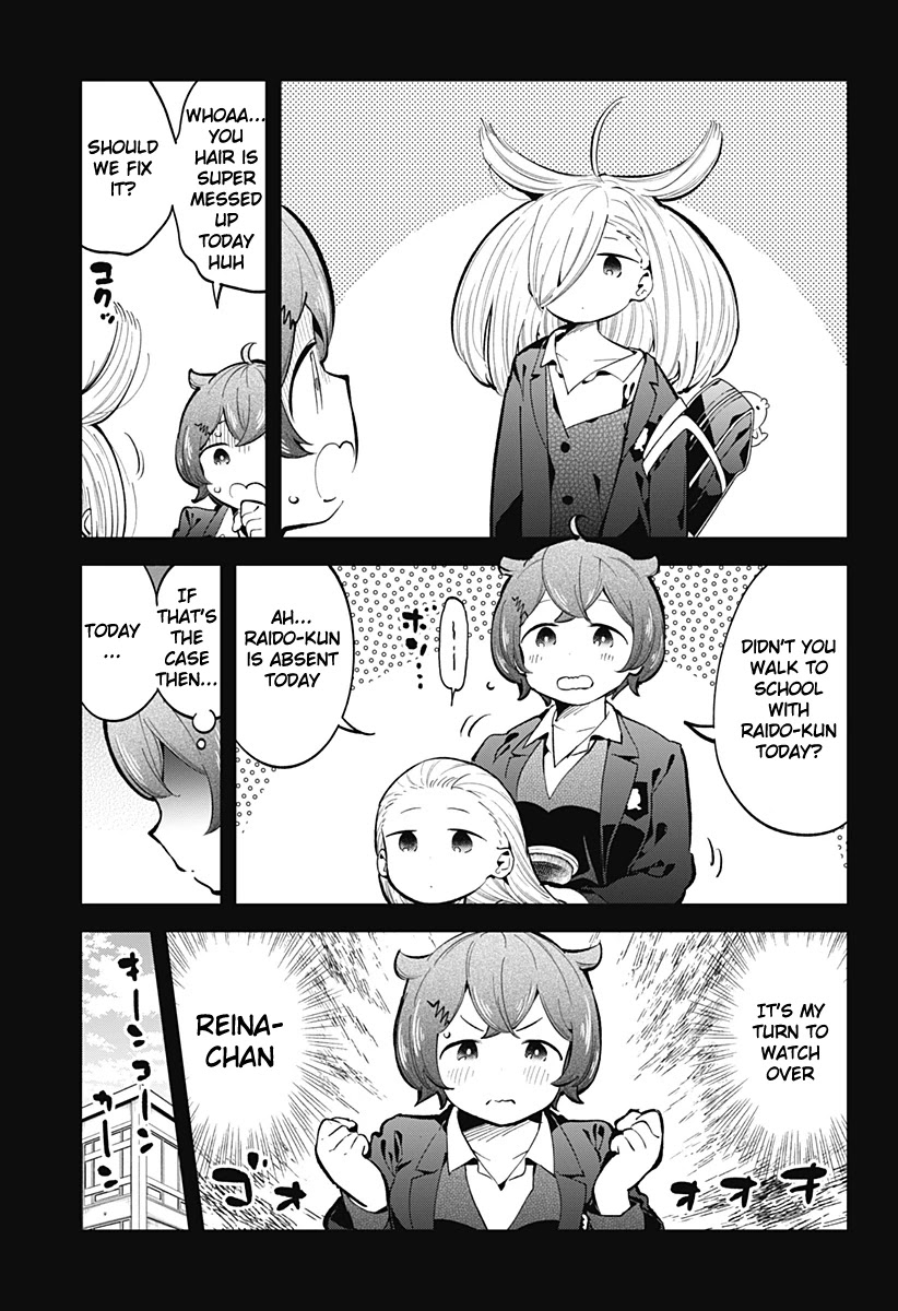 Aharen-san wa Hakarenai Chapter 132 page 4 - Chapter 132