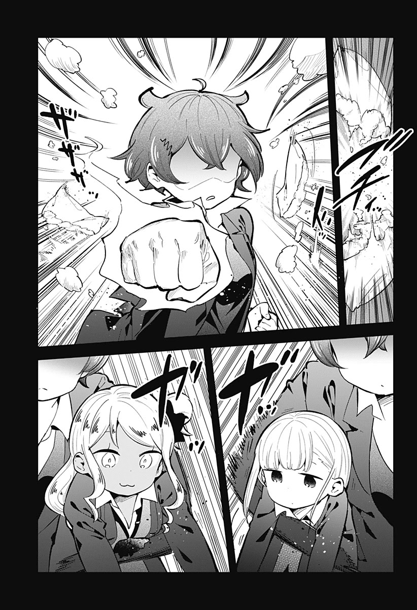 Aharen-san wa Hakarenai Chapter 132 page 8 - Chapter 132