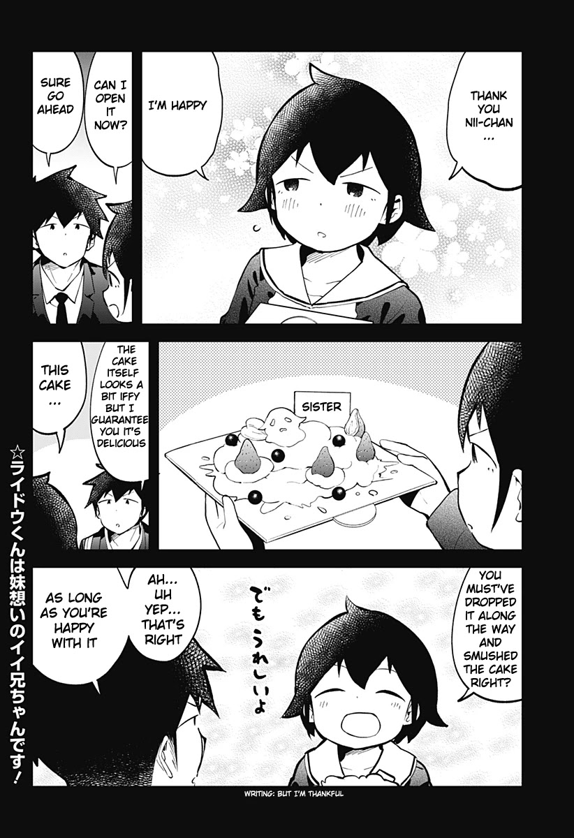 Aharen-san wa Hakarenai Chapter 133 page 17 - Chapter 133