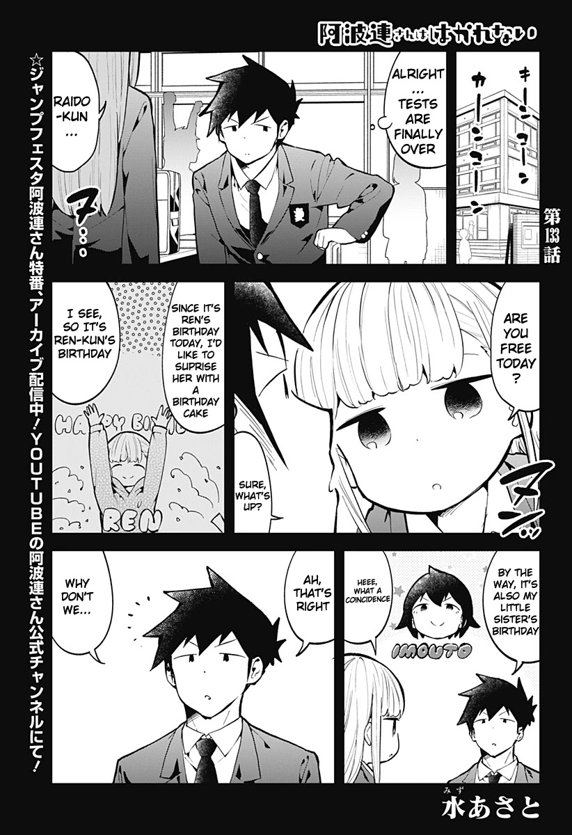 Aharen-san wa Hakarenai Chapter 133 page 2 - Chapter 133