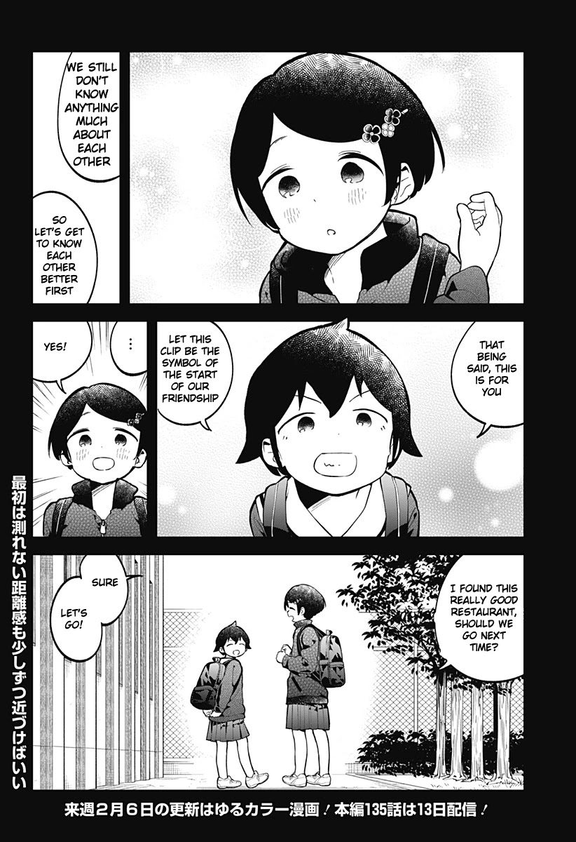 Aharen-san wa Hakarenai Chapter 134 page 17 - Chapter 134