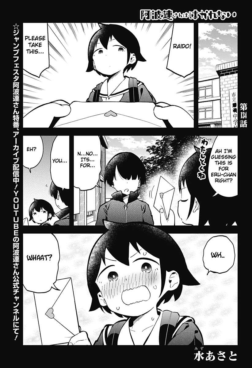 Aharen-san wa Hakarenai Chapter 134 page 2 - Chapter 134