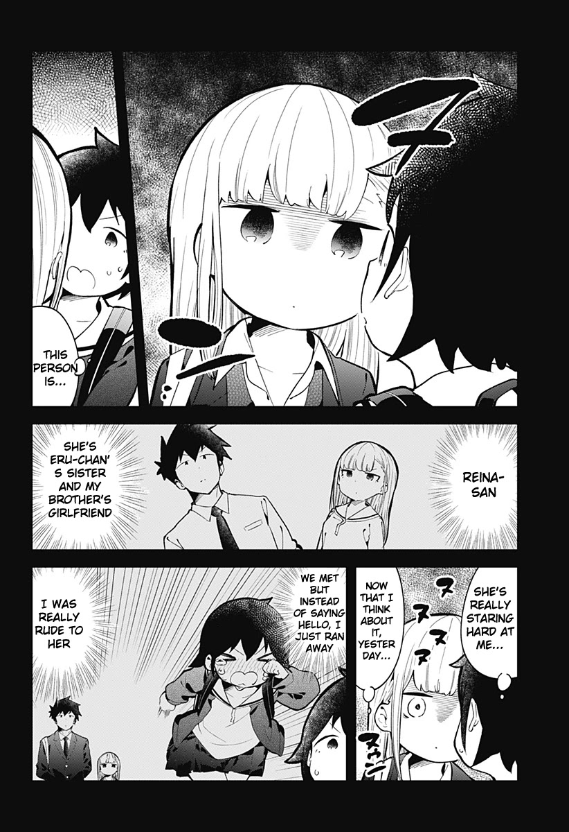 Aharen-san wa Hakarenai Chapter 134 page 5 - Chapter 134