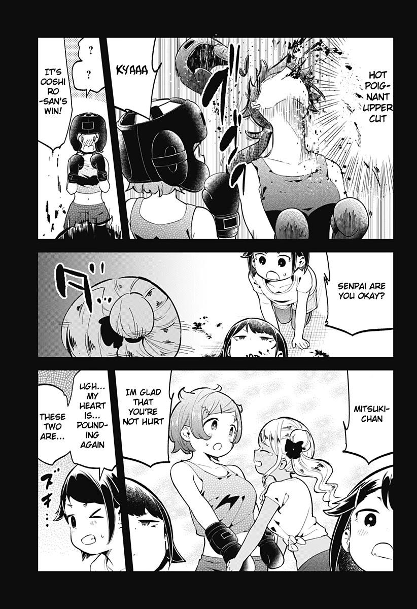 Aharen-san wa Hakarenai Chapter 135 page 16 - Chapter 135