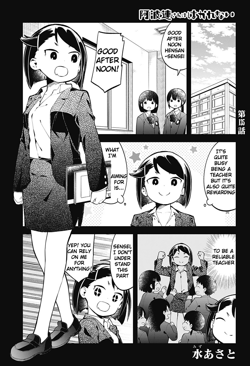 Aharen-san wa Hakarenai Chapter 135 page 2 - Chapter 135