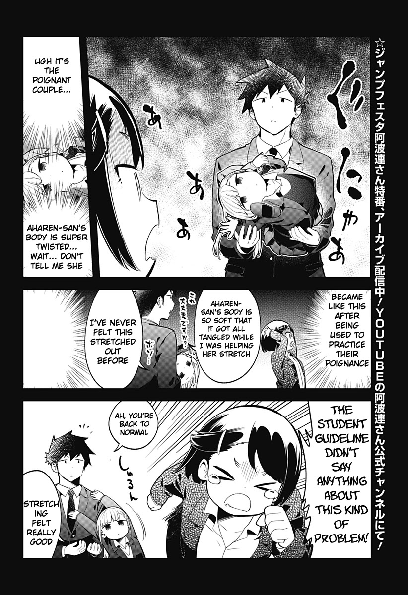 Aharen-san wa Hakarenai Chapter 135 page 3 - Chapter 135