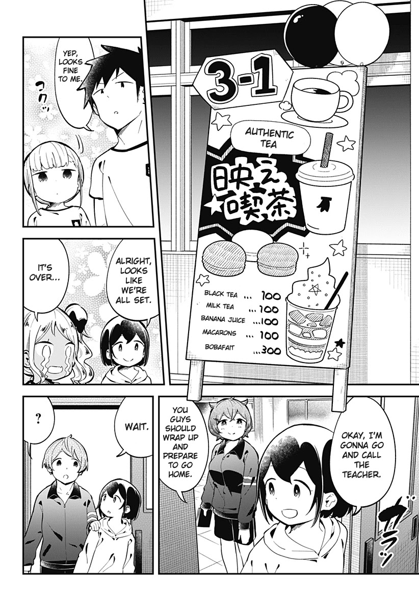 Aharen-san wa Hakarenai Chapter 136 page 13 - Chapter 136