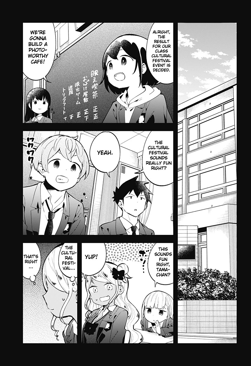 Aharen-san wa Hakarenai Chapter 136 page 2 - Chapter 136