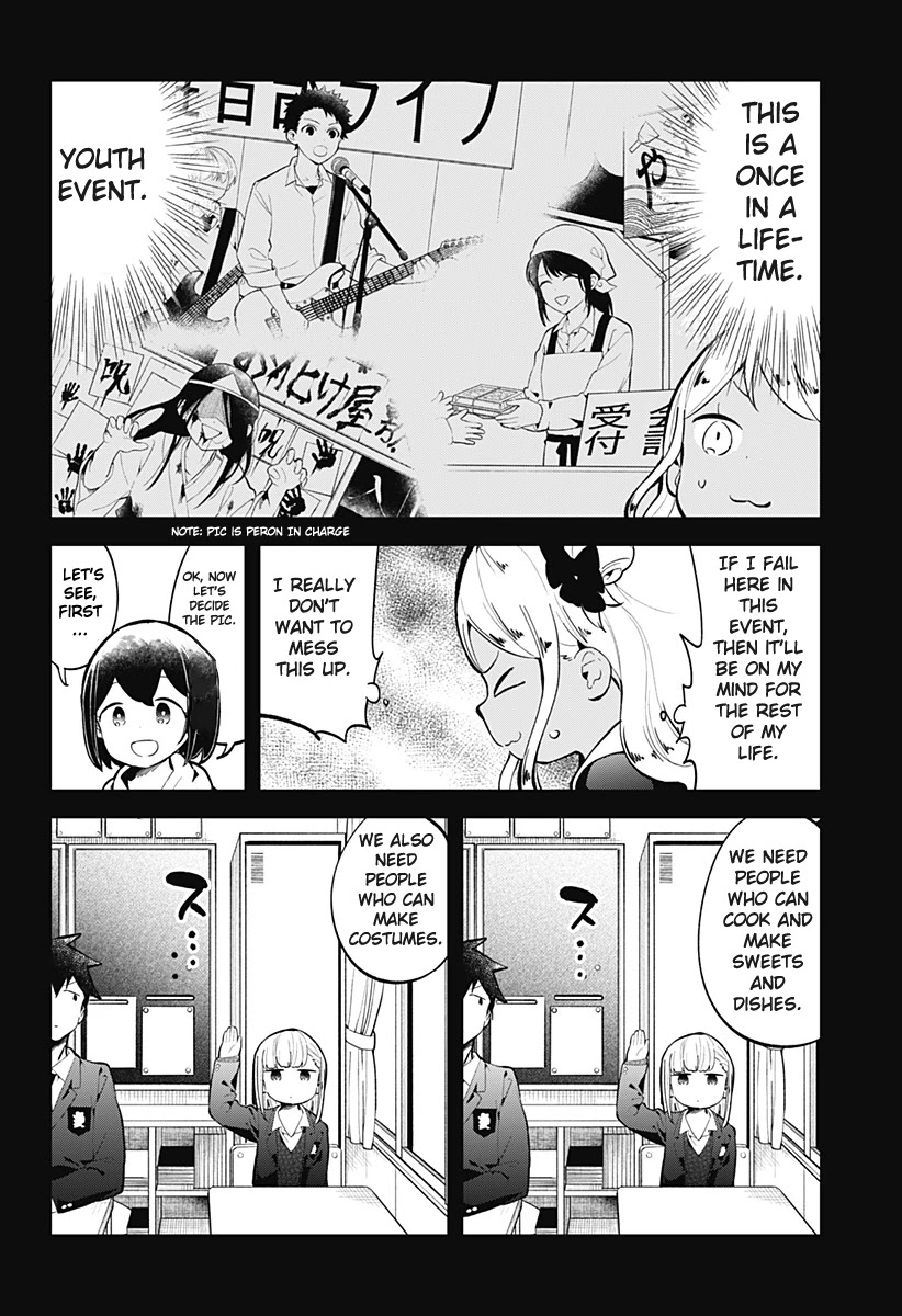Aharen-san wa Hakarenai Chapter 136 page 3 - Chapter 136