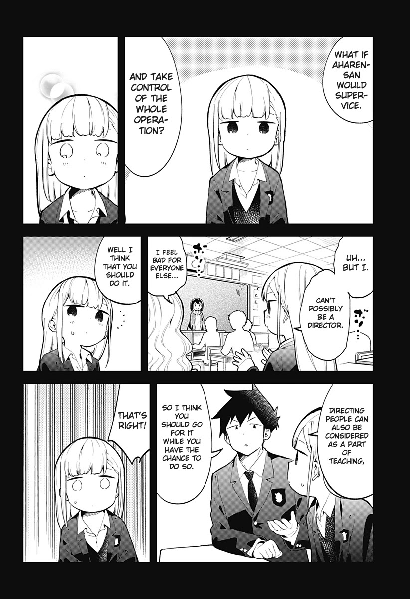 Aharen-san wa Hakarenai Chapter 136 page 5 - Chapter 136