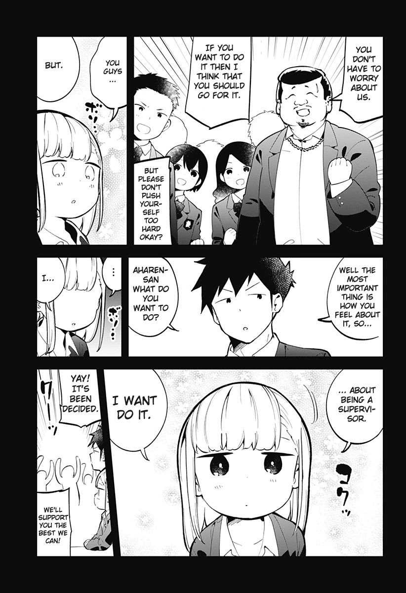 Aharen-san wa Hakarenai Chapter 136 page 6 - Chapter 136