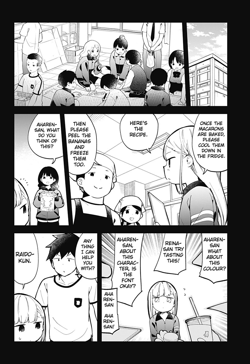 Aharen-san wa Hakarenai Chapter 136 page 7 - Chapter 136