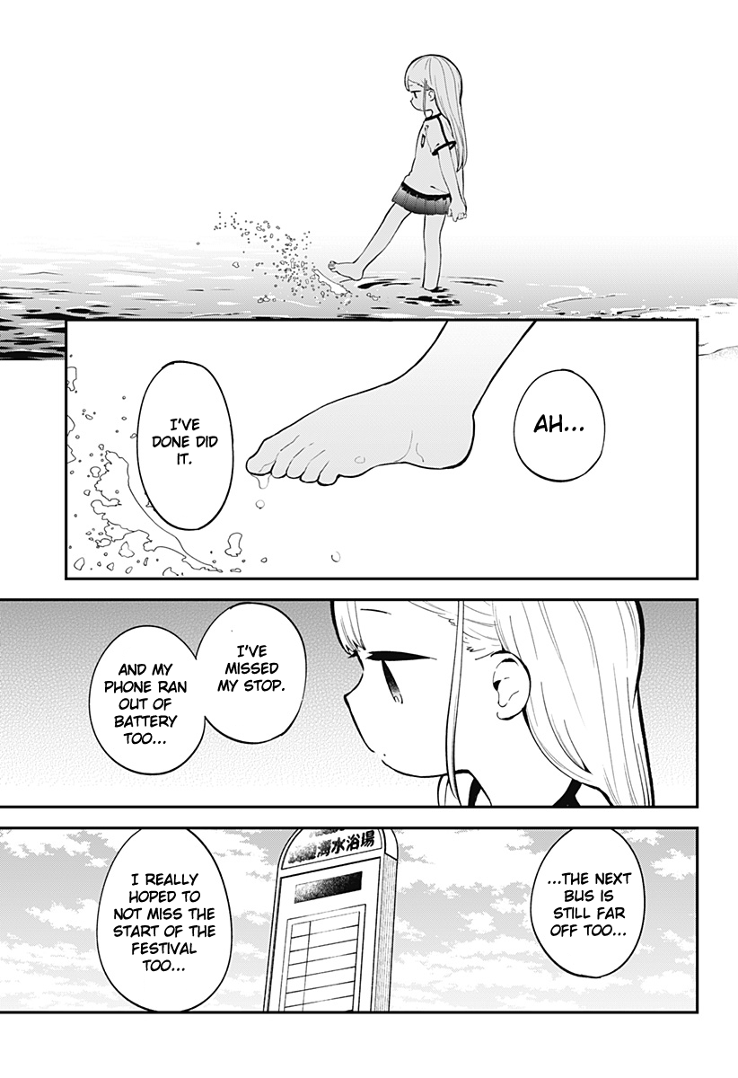 Aharen-san wa Hakarenai Chapter 137 page 10 - Chapter 137
