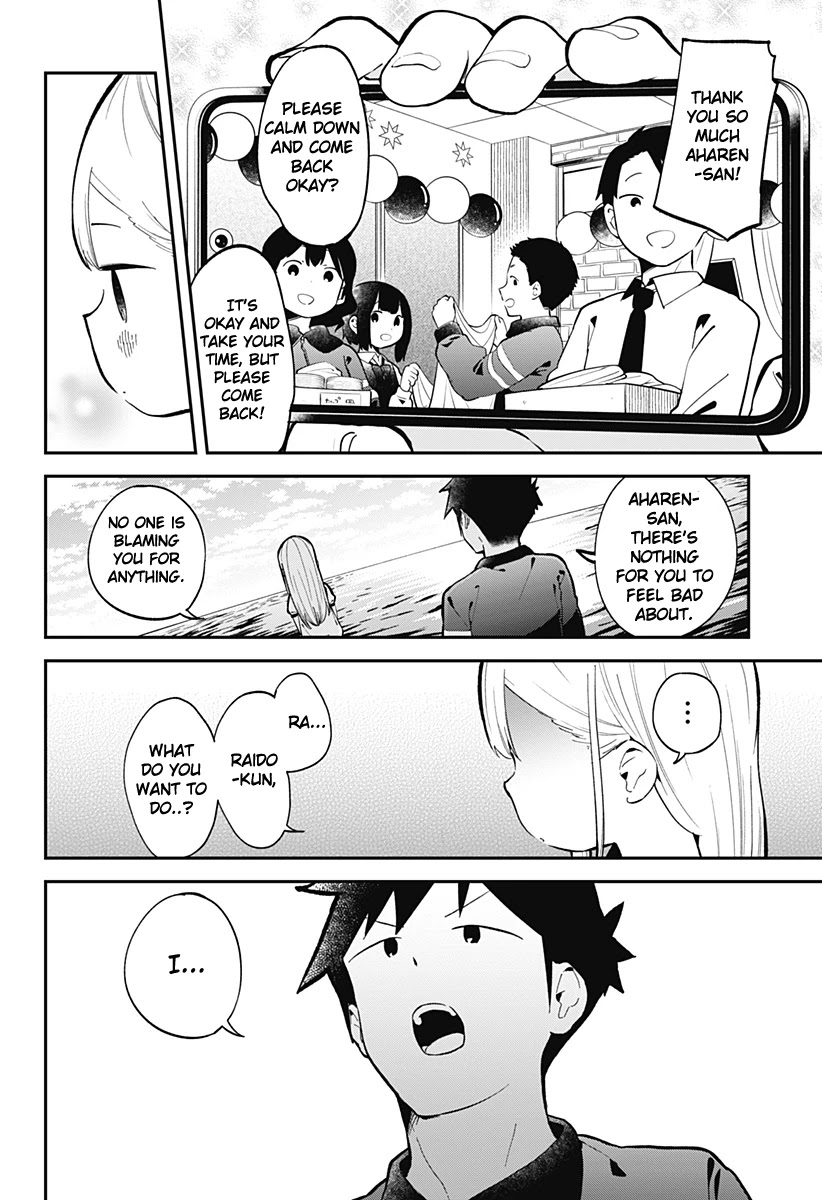Aharen-san wa Hakarenai Chapter 137 page 13 - Chapter 137