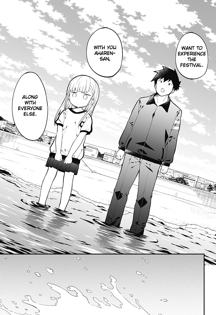 Aharen-san wa Hakarenai Chapter 137 page 14 - Chapter 137