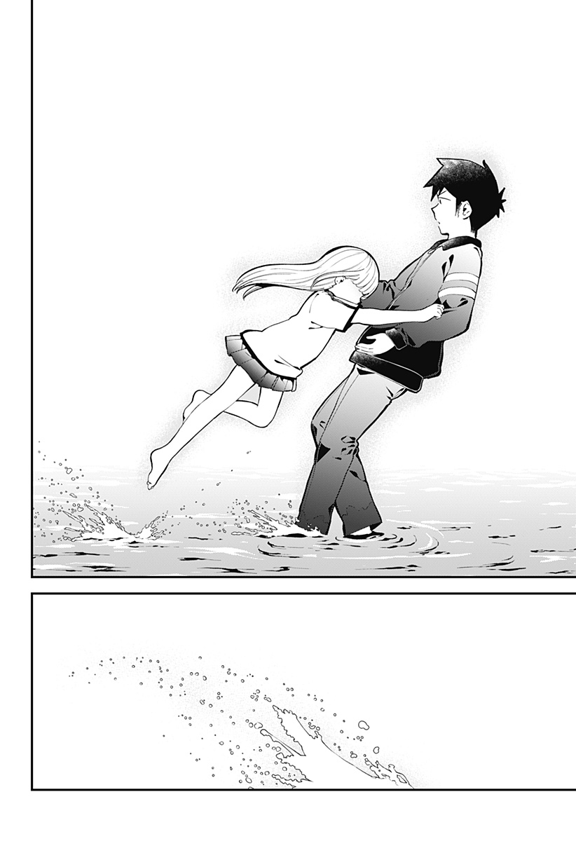 Aharen-san wa Hakarenai Chapter 137 page 15 - Chapter 137